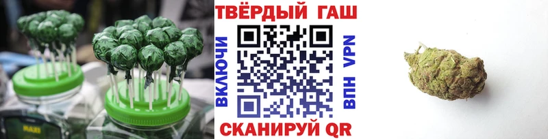 kraken зеркало  Бор  Canna-Cookies конопля 