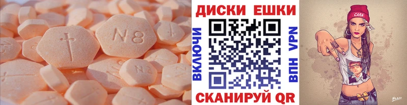 kraken маркетплейс  Бор  ЭКСТАЗИ таблы 
