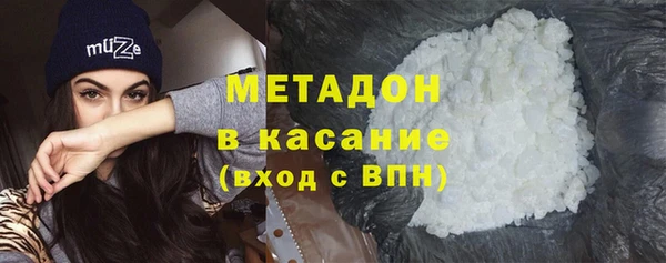 гидра Заволжье