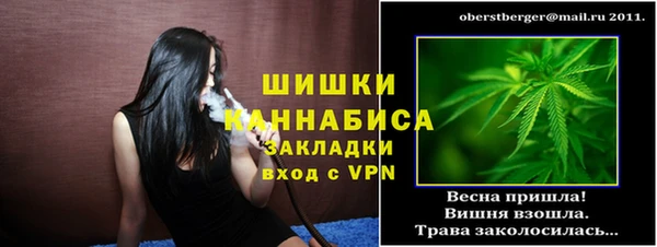 COCAINE Зеленодольск