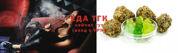 гидра Заволжье
