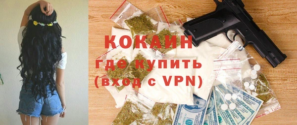 гидра Заволжье