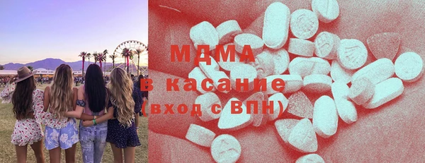 PSILOCYBIN Заводоуковск