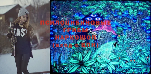 мефедрон мука Заволжск