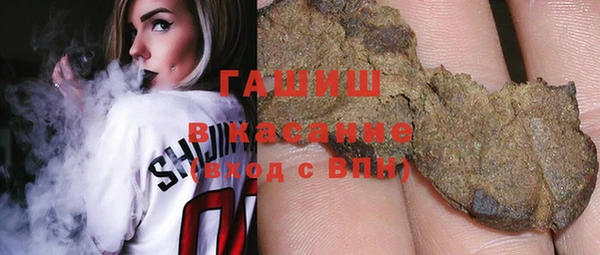 PSILOCYBIN Заводоуковск