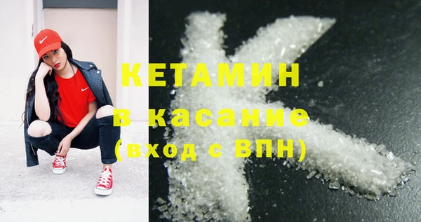 гидра Заволжье