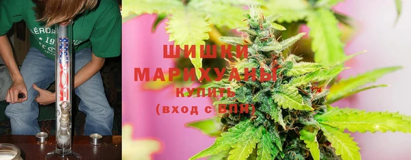 дистиллят марихуана Ханты-Мансийск