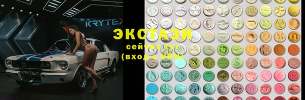 мефедрон мука Заволжск