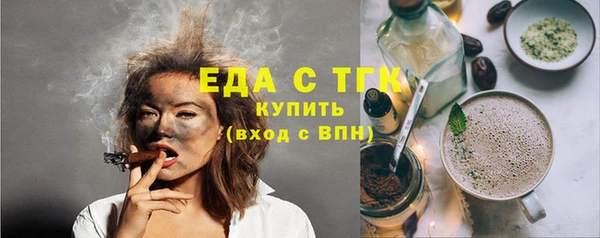 PSILOCYBIN Заводоуковск