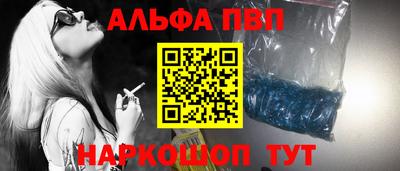 марихуана Бугуруслан