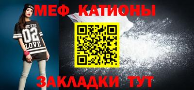 марихуана Бугуруслан