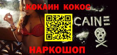 трава Будённовск