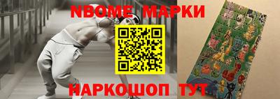 марихуана Бугуруслан