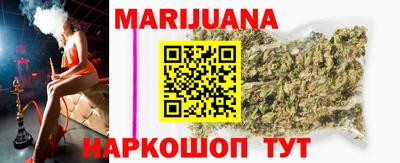 прущая мука Бузулук