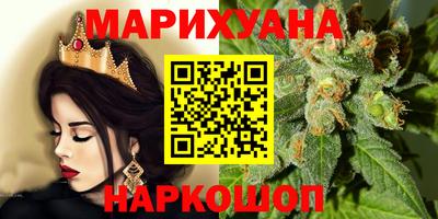 трава Будённовск