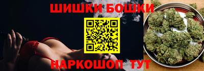 прущая мука Бузулук