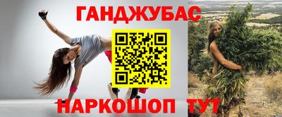 трава Будённовск