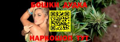 прущая мука Бузулук