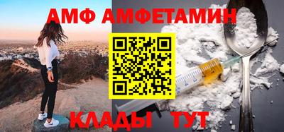 прущая мука Бузулук