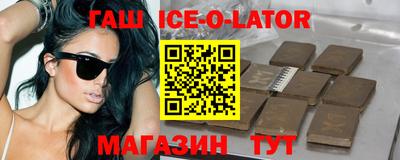 прущая мука Бузулук