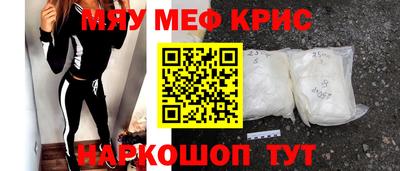 трава Будённовск