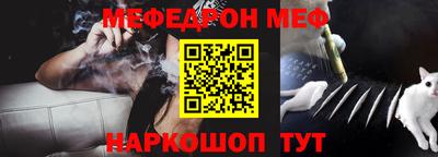 марихуана Бугуруслан