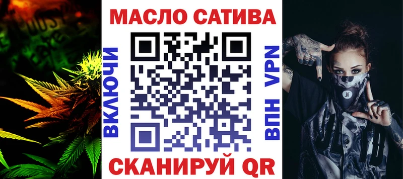продажа наркотиков  Бор  мориарти официальный сайт  Дистиллят ТГК вейп 