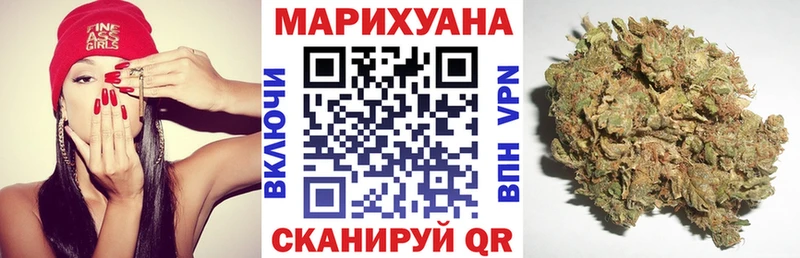 OMG ССЫЛКА  Бор  Марихуана планчик 